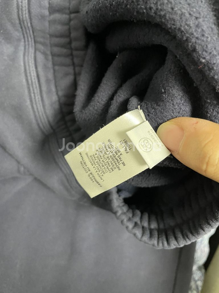 [S] 스투시 스탁로고 스웻팬츠 네이비--1