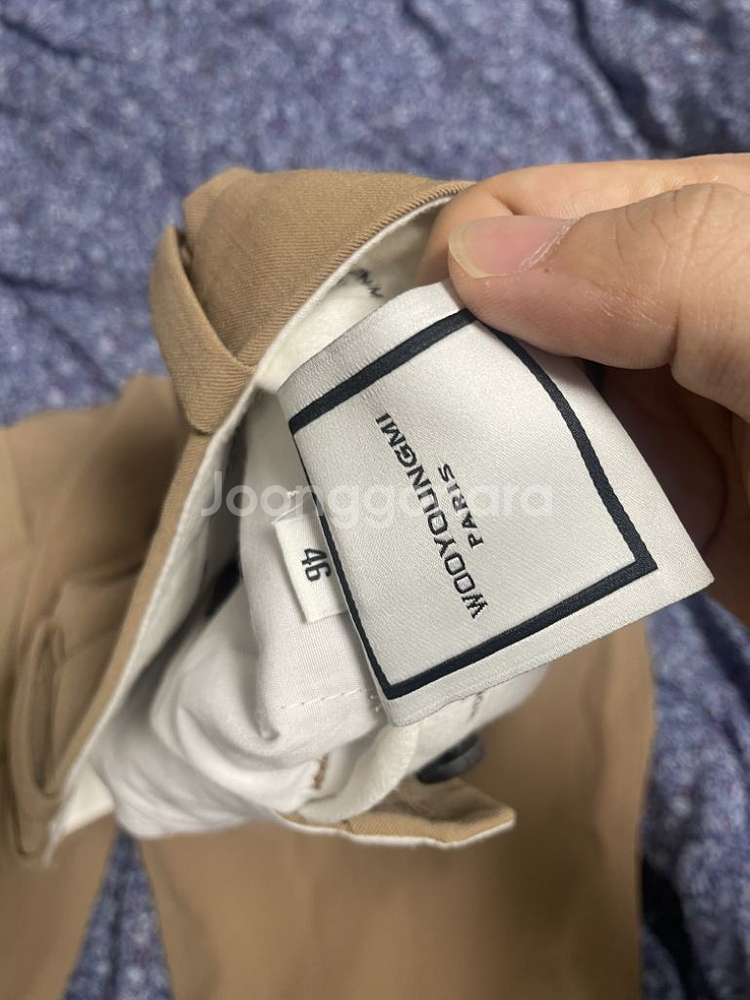 [46] 우영미 슬랙스 베이지--2