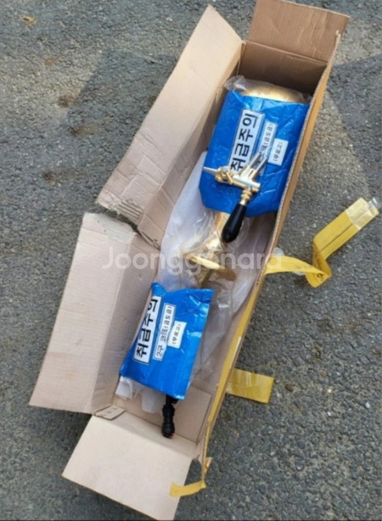 생맥주 따를때 거품 생성하는 디스펜서입니다.(카페물품)--2