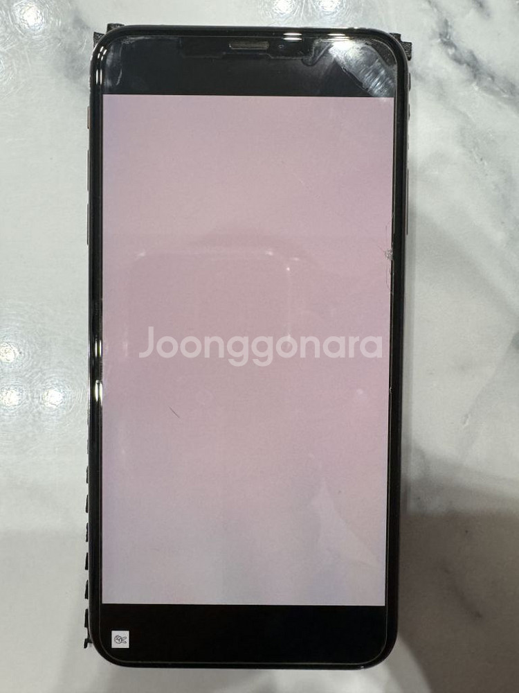 아이폰 SX MAX 64 로즈골드 판매 (상부잔상)--7