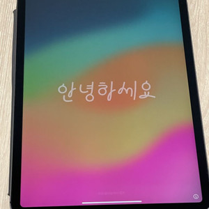 (택포)풀박스 아이패드 프로 3세대 셀룰러 64gb