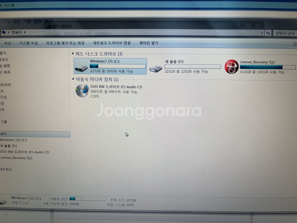 레노버 노트북 T520--6