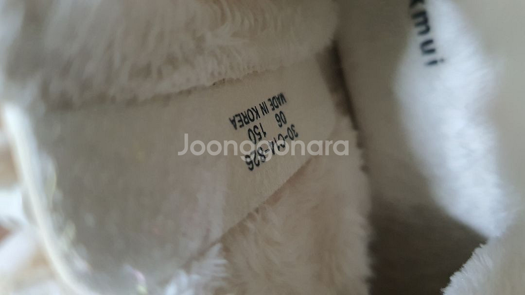 유아 신발 밍크뮤 / 시엔타--4