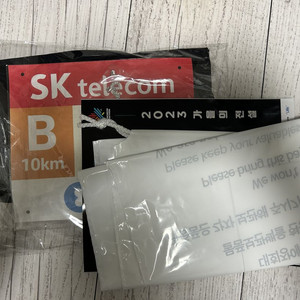 춘천마라톤 10km 배번호 양도