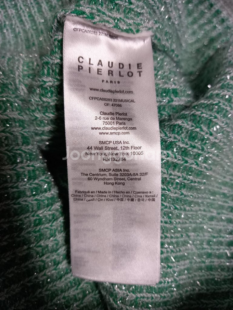 끌로디피에로 춘추 보카시 니트가디건 55--8