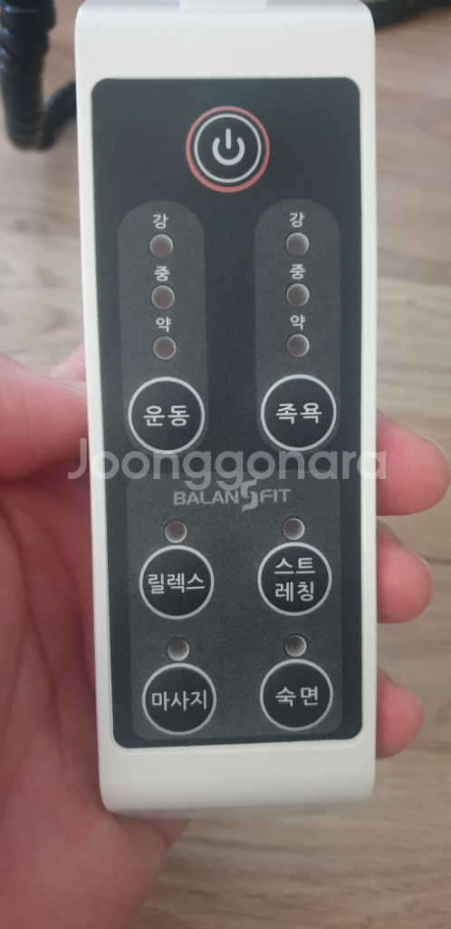 한은정 밸런스핏 운동기구--4