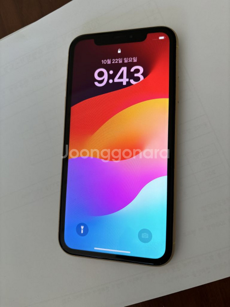 아이폰 XR 64기가--0