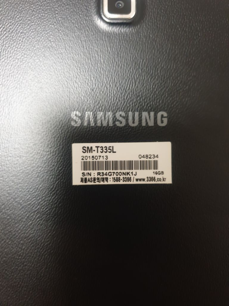 갤릭시탭4 SM-T335L 태블릿--4