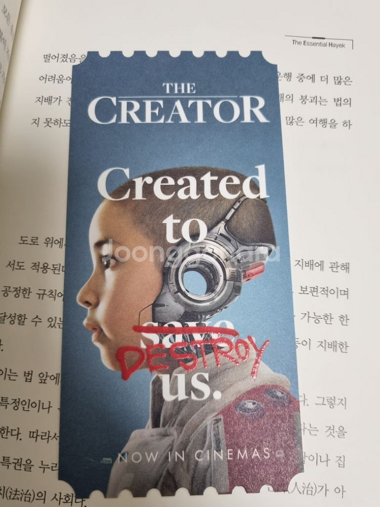 크리에이터 오리지널티켓--0