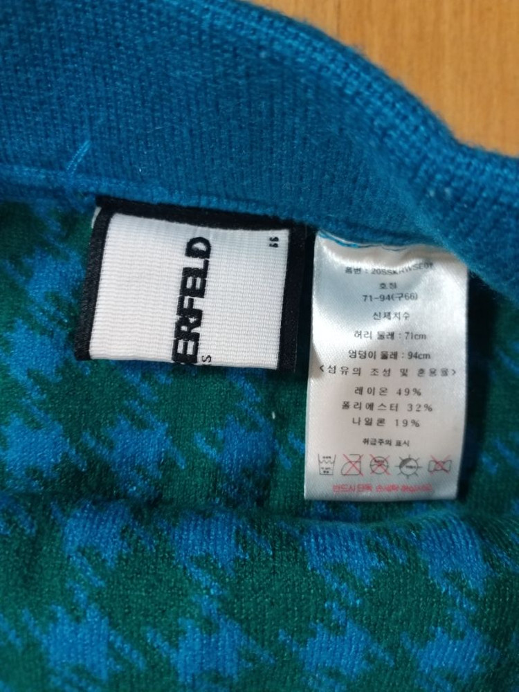 여성 칼라거펠트 니트 스커트 (스판29) 이미지