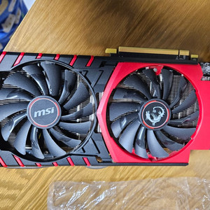 GTX970