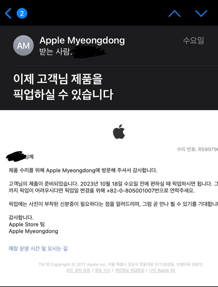 아이폰13 프로 256g 시에라블루--4