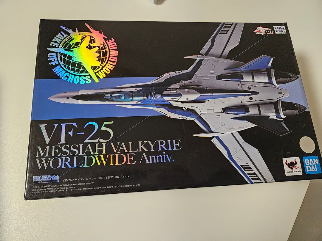 초합금 메사이어 발키리 VF-25 WW Anniv. | 피규어/브릭 | 중고나라