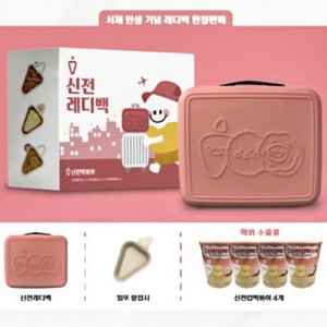 신전 레디백