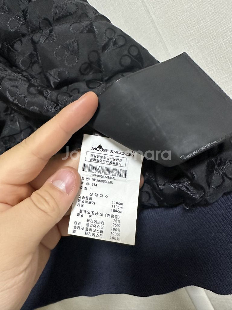 무스너클 버니스웨터--3