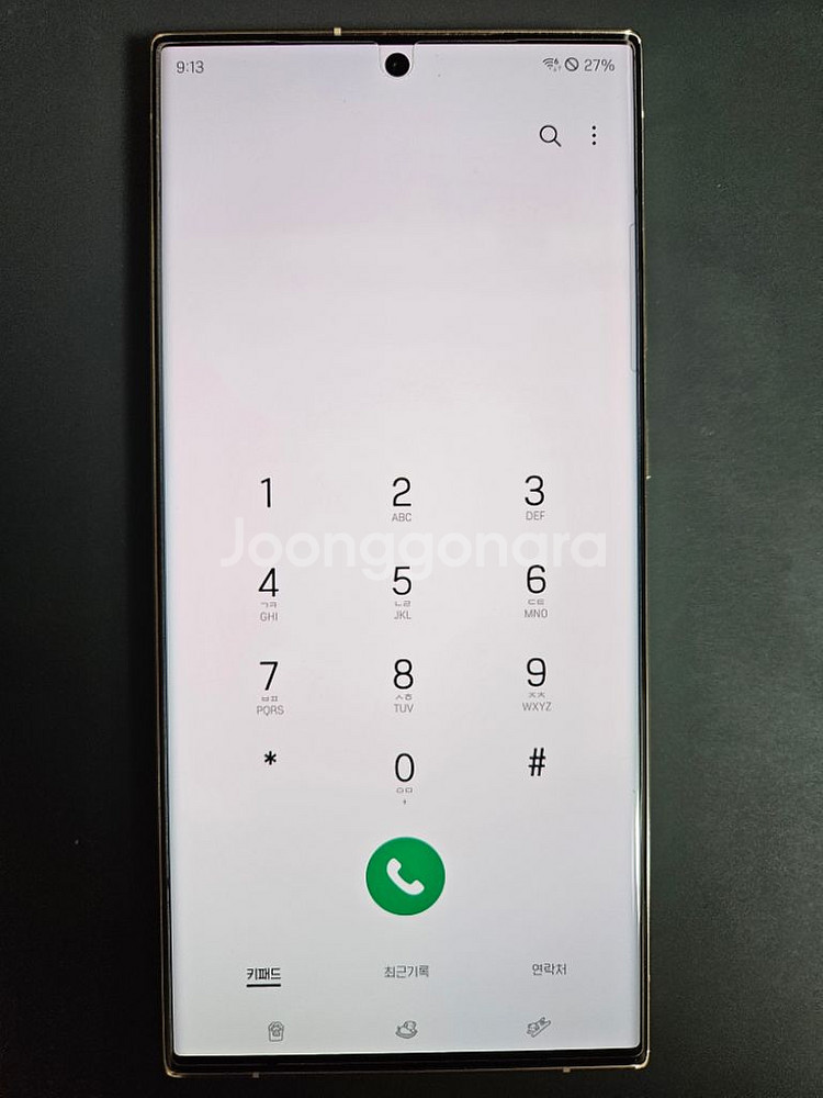 갤럭시 S23 울트라 크림 512 자급제--1