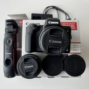 CANON EOS M50 Mark Il 15-45/22