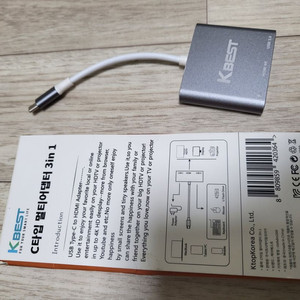 usb c to hdmi 멀티어댑터