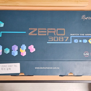 ducky zero 측각 갈축 키보드