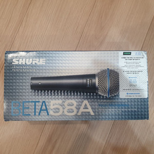 shure beta 58a 마이크 판매합니다.