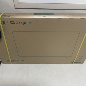 하이메이드 TV (139cm,55형)