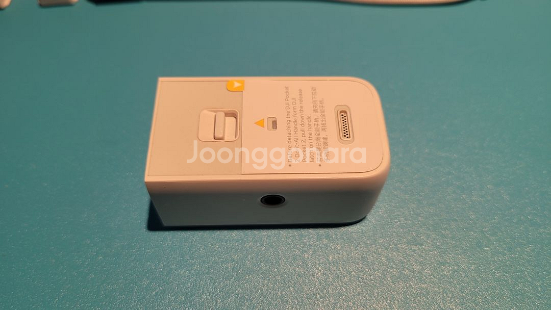 dji 오즈모 포켓2 썬셋 화이트 S급 팝니다.--4