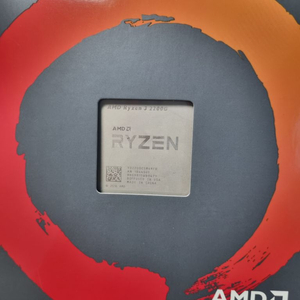 amd 라이젠 2200g 팝니다