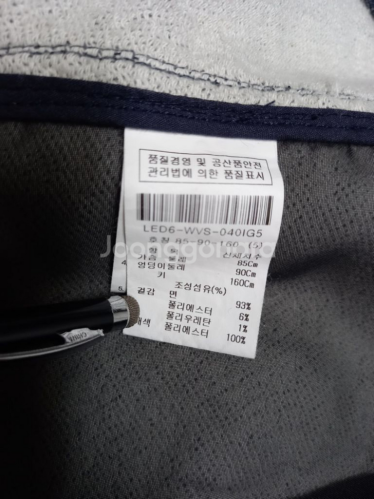 르윗 뒷태반전 진청 데님 보이핏 베스트 F--6
