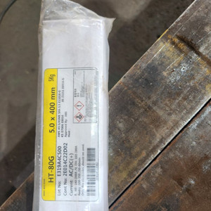 E9018-G용접봉 5파이 400mm 팝니다 kg당 1