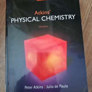 Atkins physical Chemistry