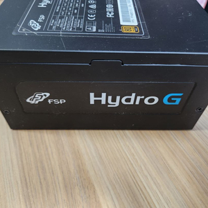 hydro G 850w