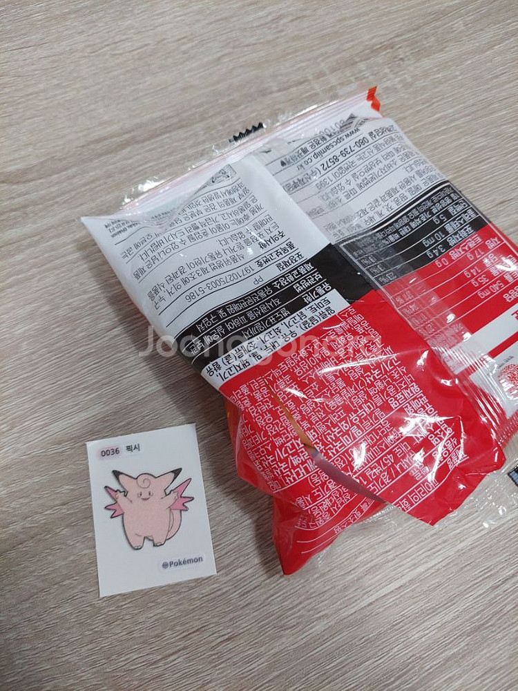 36번 픽시 띠부띠부씰 빵냄새나는 정품 택포--1