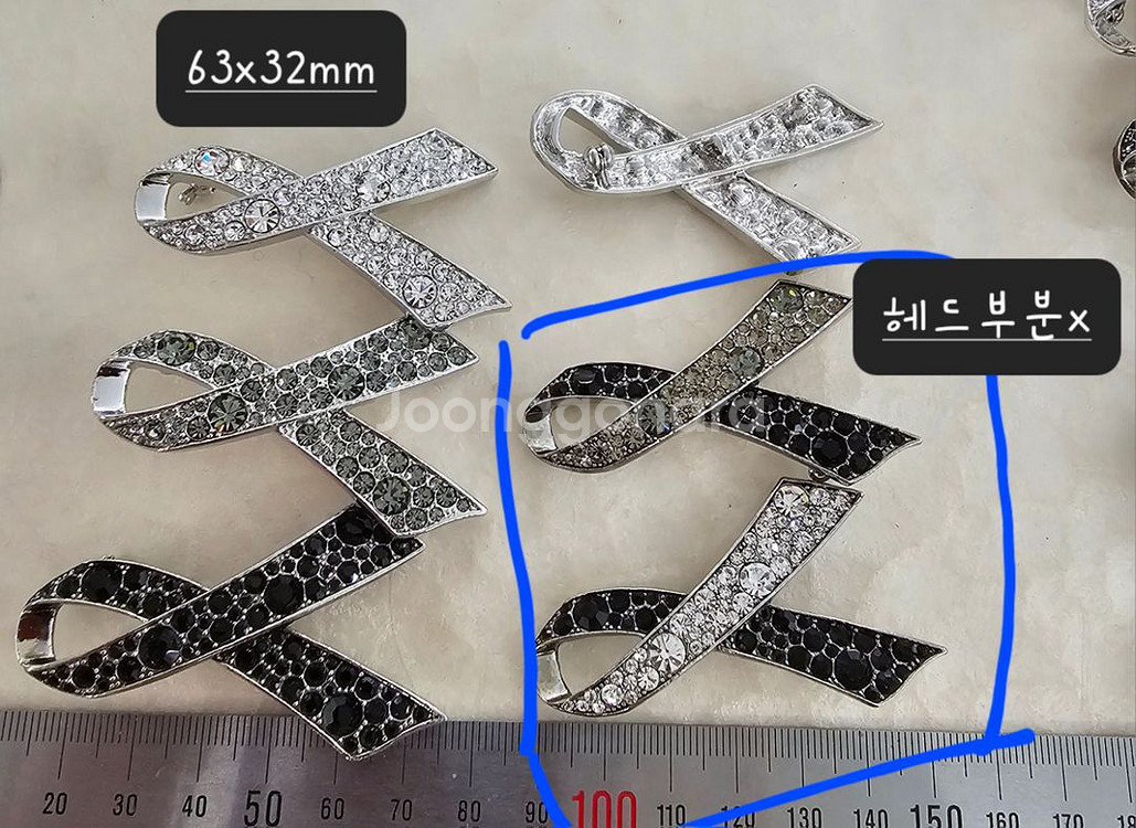 금속장식 옷핀재료 리본 4색 16개 일괄--1