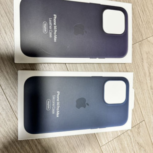 애플 MagSafe iPhone 14PM 가죽케이스