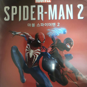 ps5 스파이더맨2 특전코드 포함 6.5 판매합니다