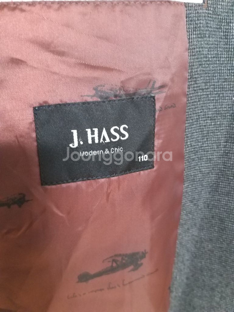 남성 제이하스 간절기 캐주얼자켓 (스판110)--5