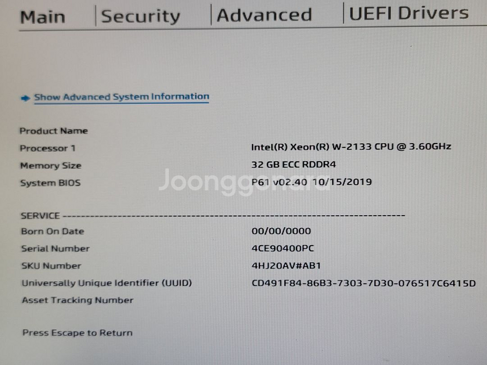 Z4 g4 hp 워크스테이션--7