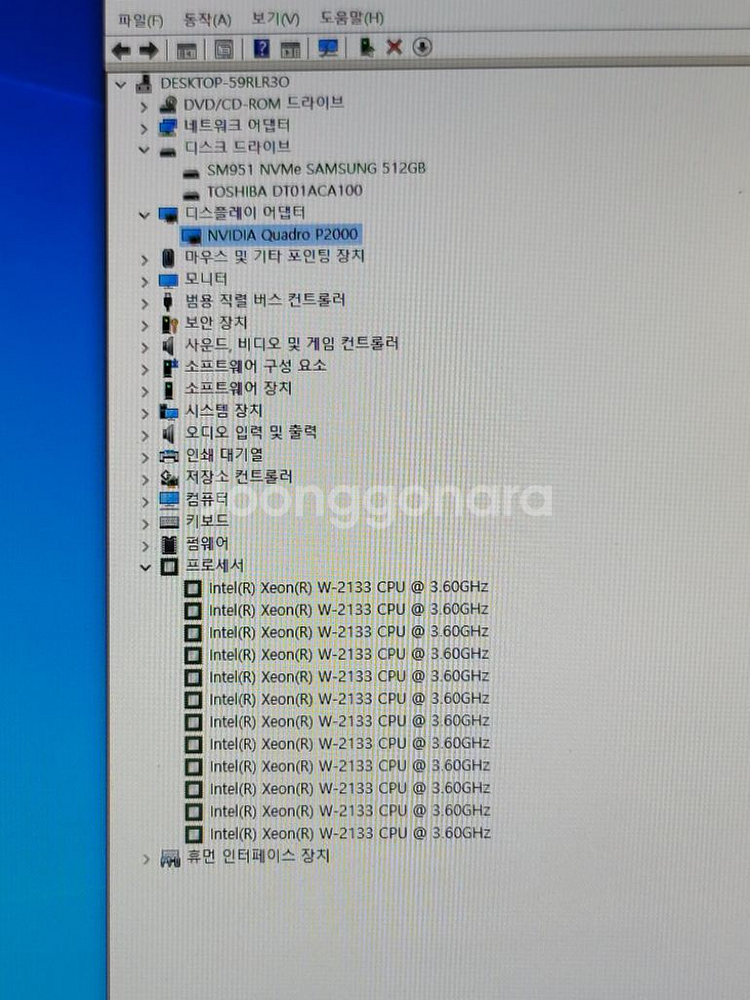 Z4 g4 hp 워크스테이션--9