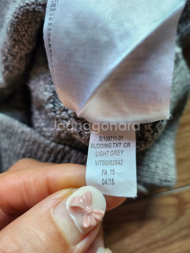 여성 후드집업(KOOLHaas)--1