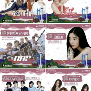 굿밤콘서트
