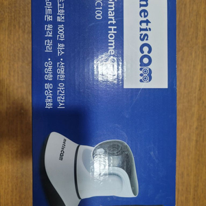 cctv