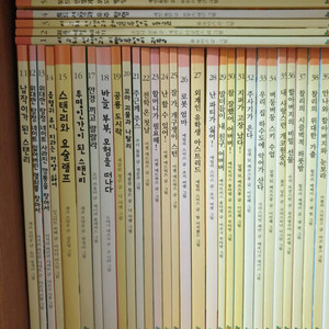 시공주니어 문고레벨1