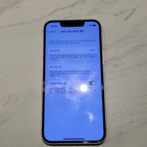 아이폰13미니/핑크 256기가/배터리 성능 93%