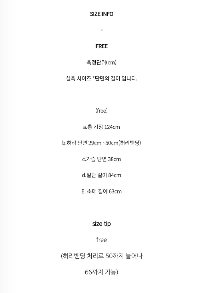 더요니아 글로잉드레스 샴페인 블랙--3