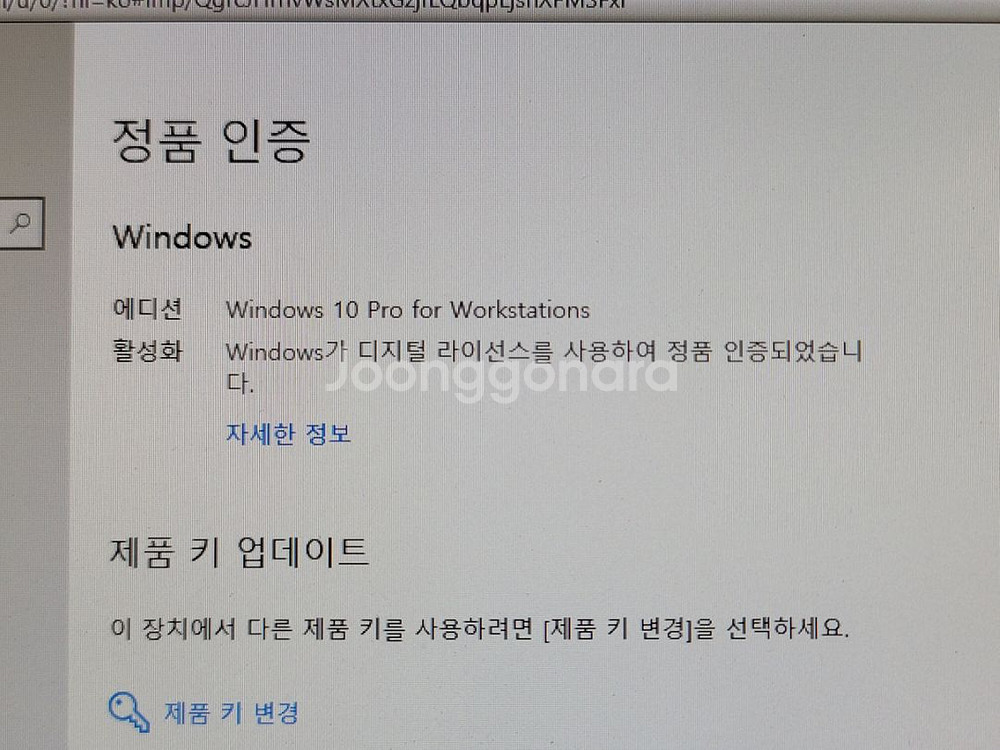 Z4 g4 hp 워크스테이션--6