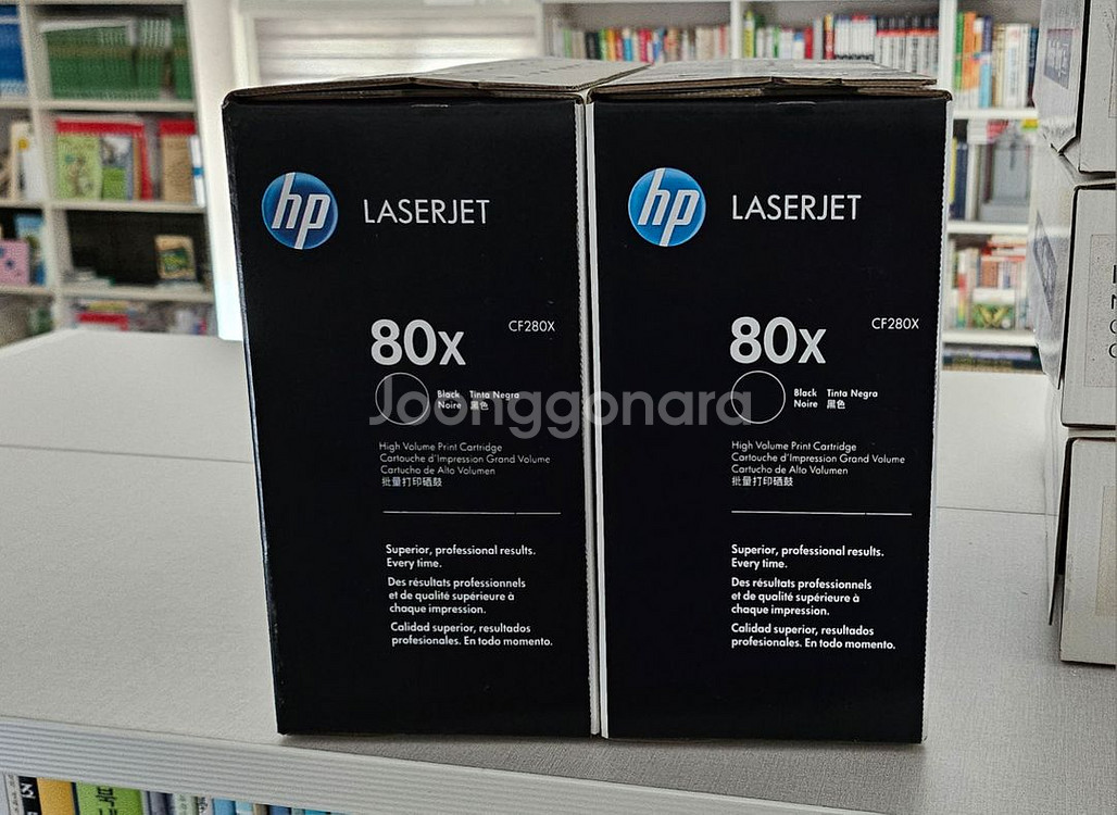 HP 80x 토너 2개 미개봉 팝니다.(cf280x)--0