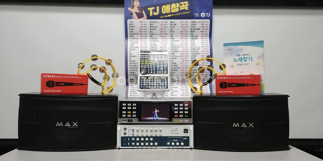 23년최신곡악보지원노래방셋트.모니터내장반주기!--0