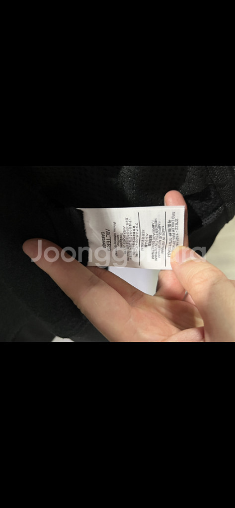 아크테릭스 버드엠블럼 풀 집 후디 블랙 L사이즈 판매--2