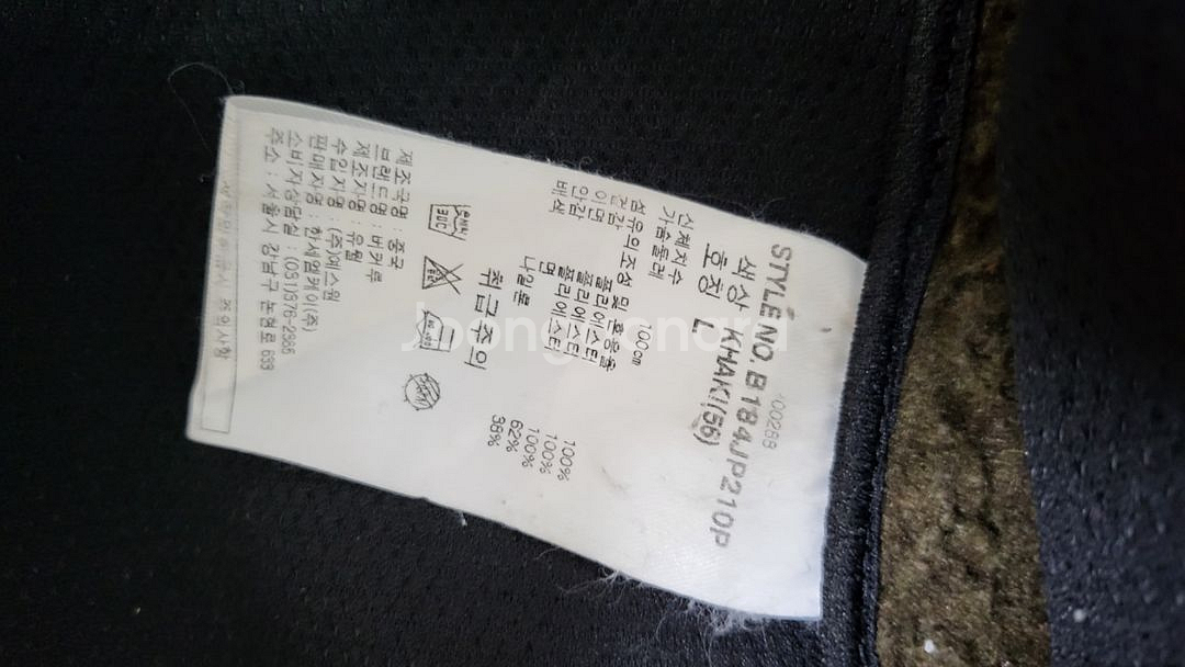 버거루 뽀글이후리스 자켓카키--8