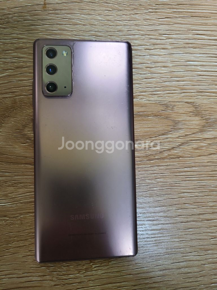 노트20 256g--1